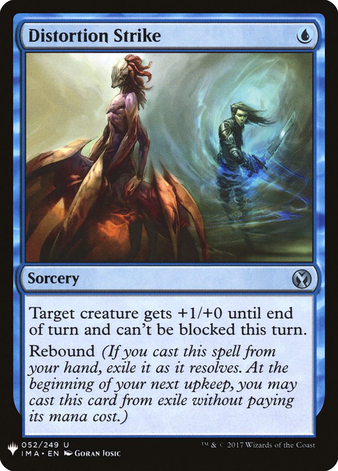 Distortion Strike [Mystery Booster] | Webway Games
