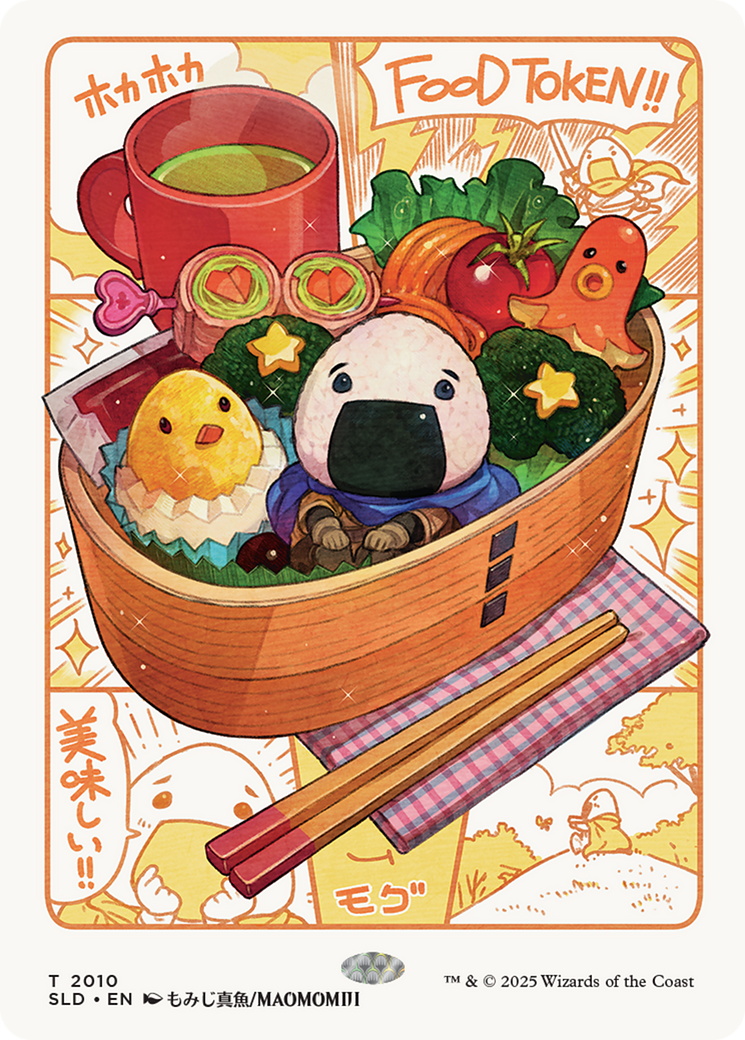 Food Token (2010) (Rainbow Foil) [Secret Lair Drop Series] | Webway Games