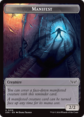 Emblem - Kaito, Bane of Nightmares // Manifest Double-Sided Token [Duskmourn: House of Horror Tokens] | Webway Games