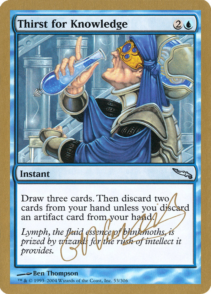 Thirst for Knowledge (Gabriel Nassif) [World Championship Decks 2004] | Webway Games