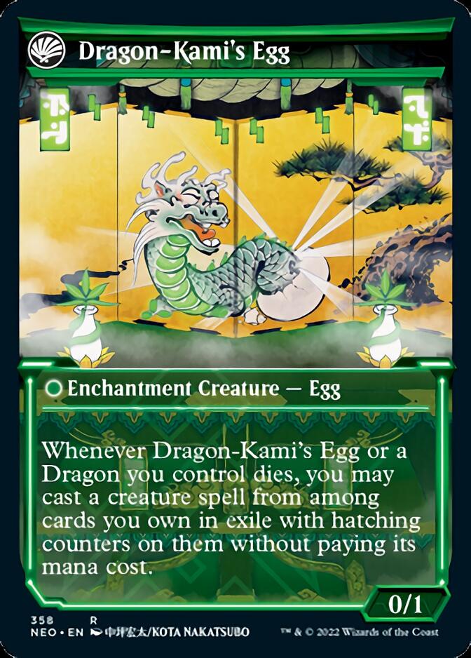 The Dragon-Kami Reborn // Dragon-Kami's Egg (Showcase Soft Glow) [Kamigawa: Neon Dynasty] | Webway Games