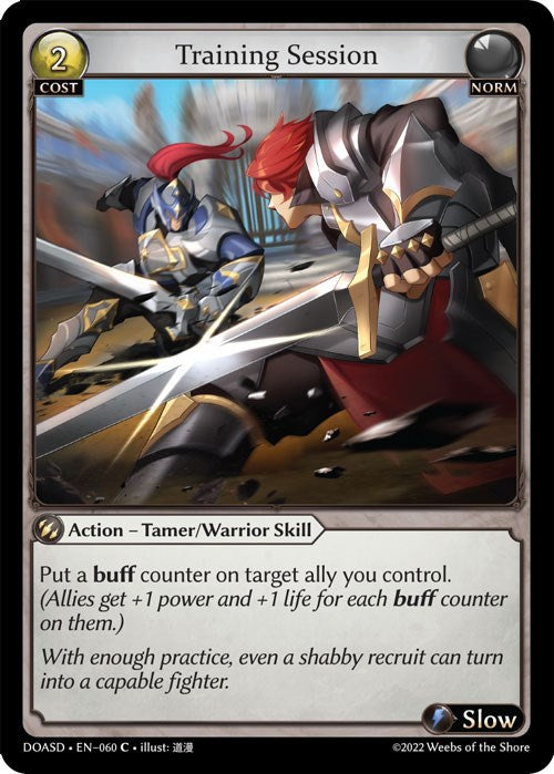 Training Session (060) [Dawn of Ashes: Starter Decks] | Webway Games