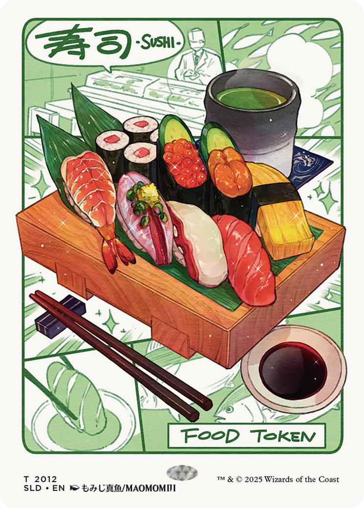 Food Token (2012) [Secret Lair Drop Series] | Webway Games