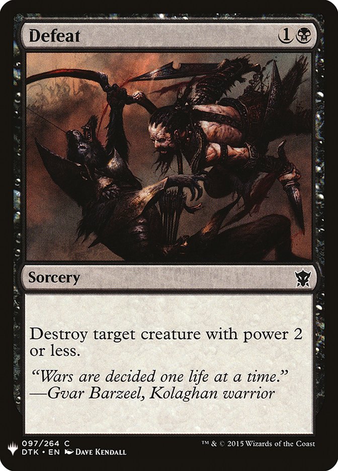 Defeat [Mystery Booster] | Webway Games
