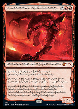 Urabrask the Hidden (Phyrexian) [Secret Lair Drop Series] | Webway Games