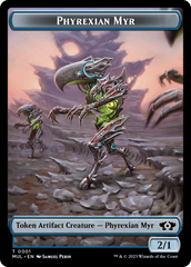 Phyrexian Myr // Knight Double-Sided Token [March of the Machine Tokens] | Webway Games
