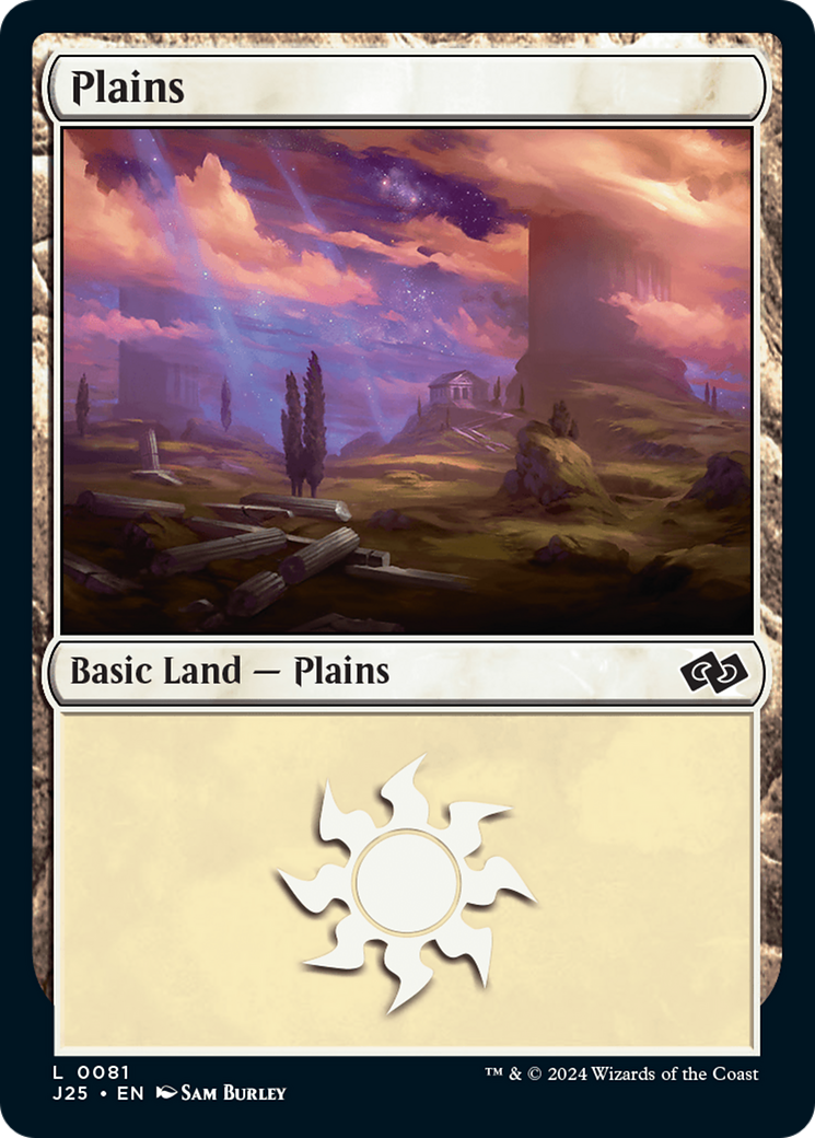 Plains (81) [Foundations Jumpstart] | Webway Games