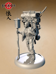 Baichi | Webway Games