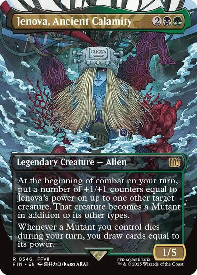 Jenova, Ancient Calamity (Borderless) [FINAL FANTASY] | Webway Games