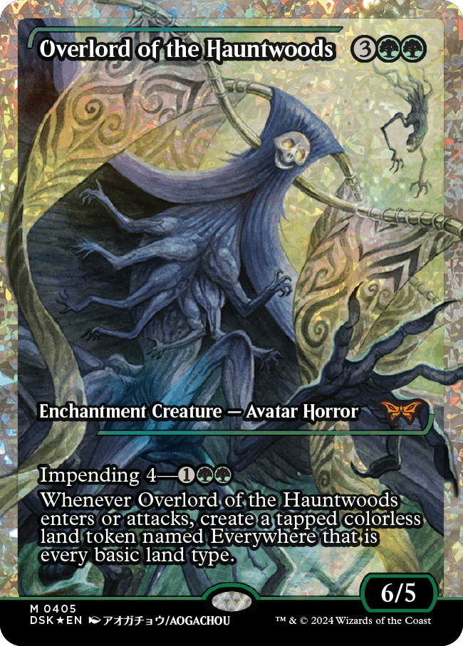 Overlord of the Hauntwoods (Japan Showcase Fracture Foil) [Duskmourn: House of Horror] | Webway Games