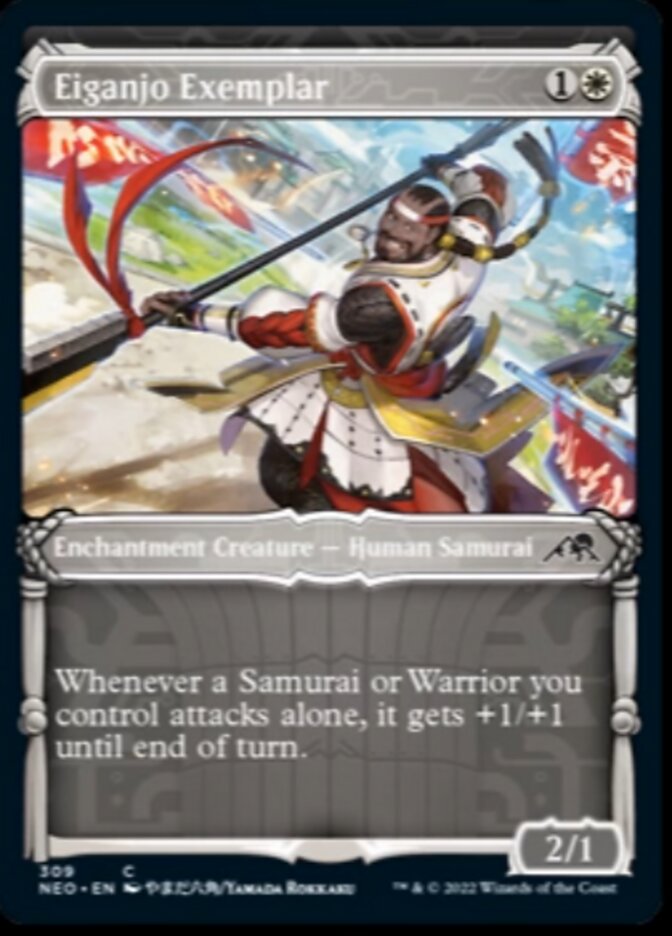 Eiganjo Exemplar (Showcase Samurai) [Kamigawa: Neon Dynasty] | Webway Games