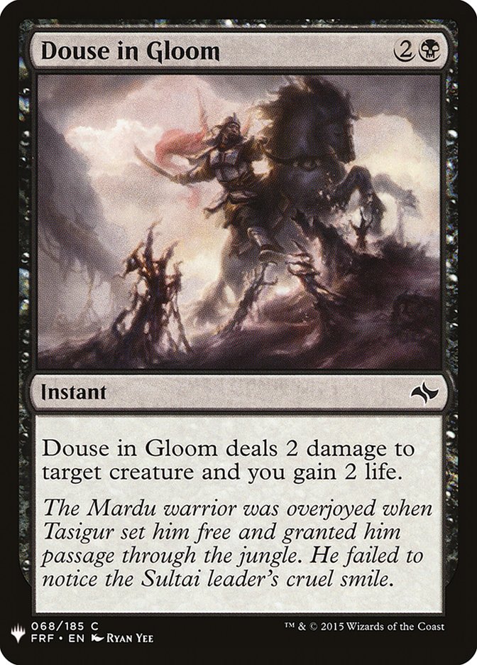 Douse in Gloom [Mystery Booster] | Webway Games
