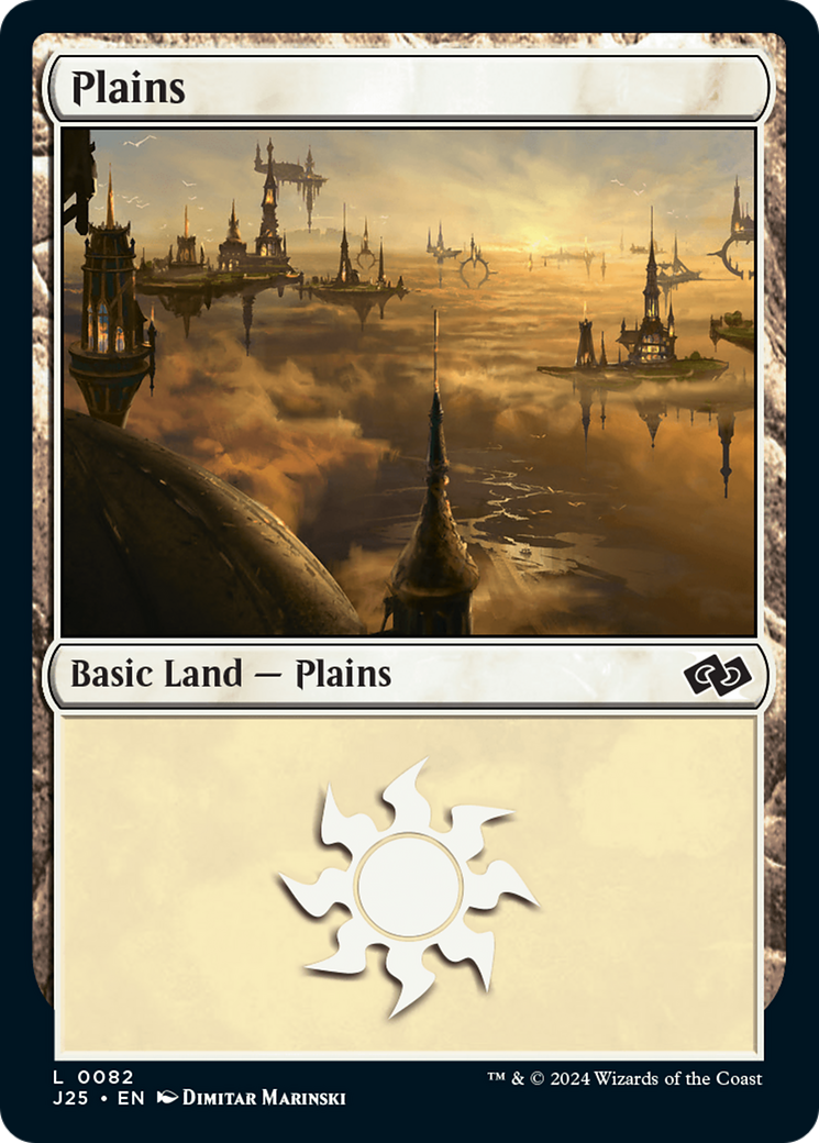 Plains (82) [Foundations Jumpstart] | Webway Games