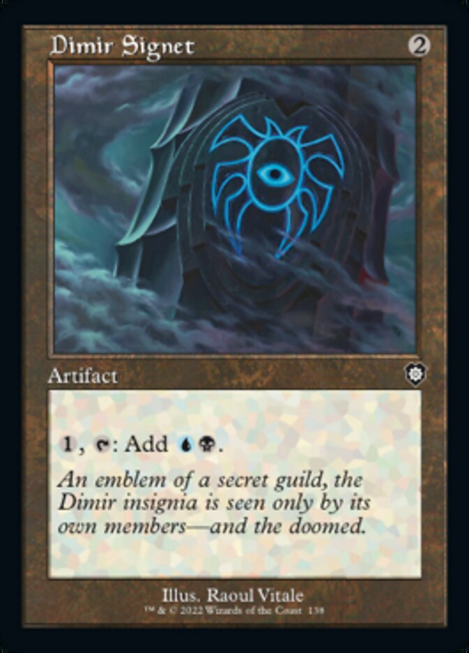 Dimir Signet (Retro) [The Brothers' War Commander] | Webway Games
