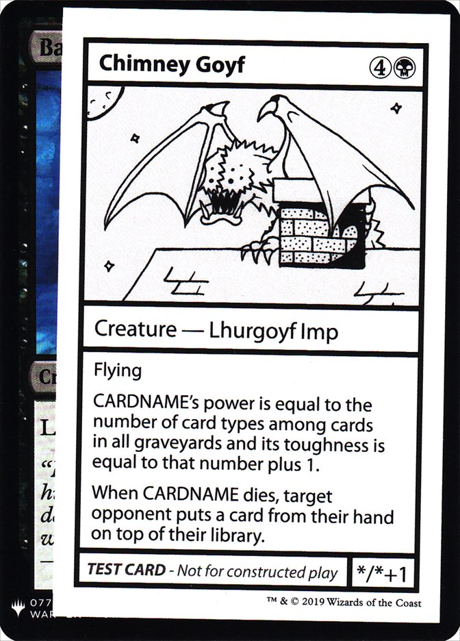 Chimney Goyf [Mystery Booster Playtest Cards] | Webway Games