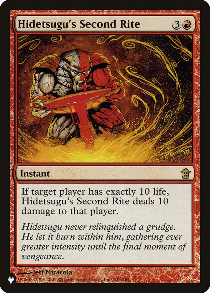 Hidetsugu's Second Rite [The List] | Webway Games