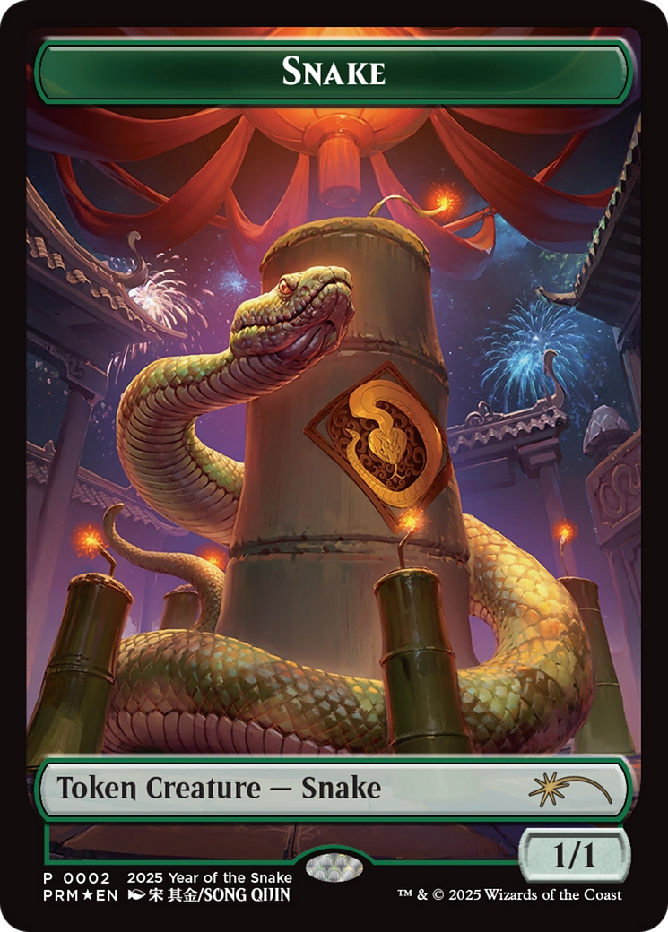 Snake Token (Year of the Snake 2025) [Standard Showdown Promos] | Webway Games