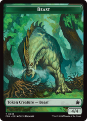 Dog // Beast (0033) Double-Sided Token [Foundations Tokens] | Webway Games