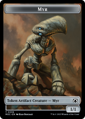 Phyrexian Germ // Myr Double-Sided Token [March of the Machine Commander Tokens] | Webway Games