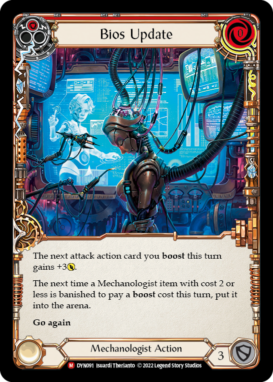 Bios Update [DYN091] (Dynasty)  Rainbow Foil | Webway Games
