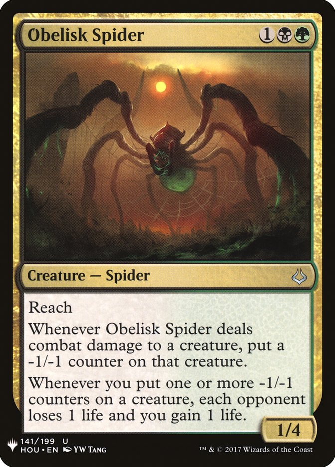 Obelisk Spider [Mystery Booster] | Webway Games