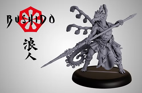 Bushido: Taisa Tatsunotoshigo | Webway Games