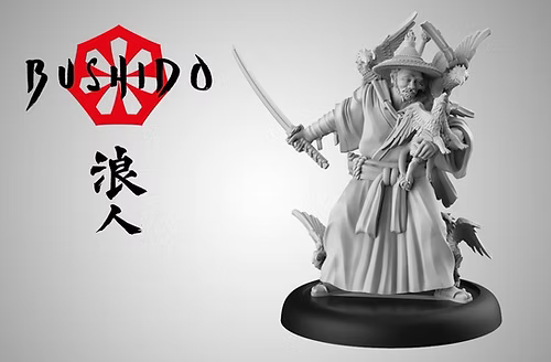 Shiho Kizo | Webway Games