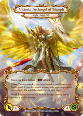 Figment of Triumph // Victoria, Archangel of Triumph (Marvel) [DTD011] (Dusk Till Dawn)  Cold Foil | Webway Games