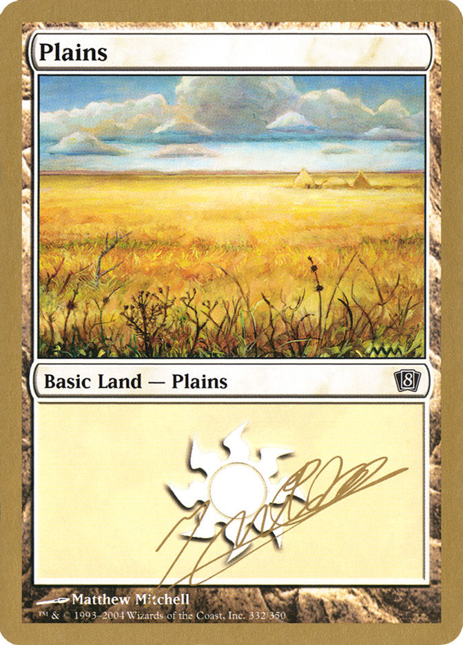 Plains (jn332) (Julien Nuijten) [World Championship Decks 2004] | Webway Games