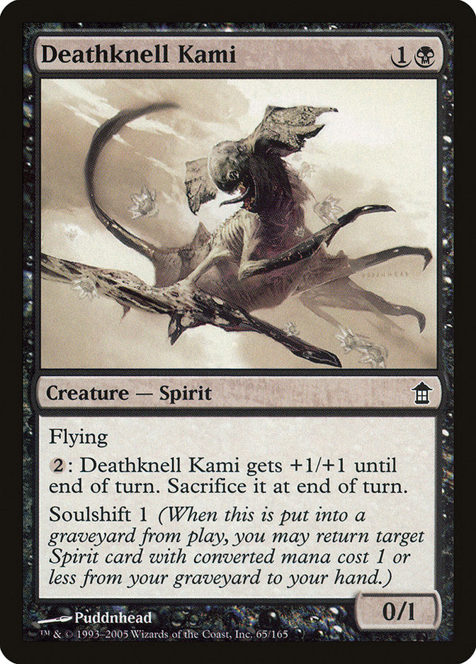Deathknell Kami [Saviors of Kamigawa] | Webway Games
