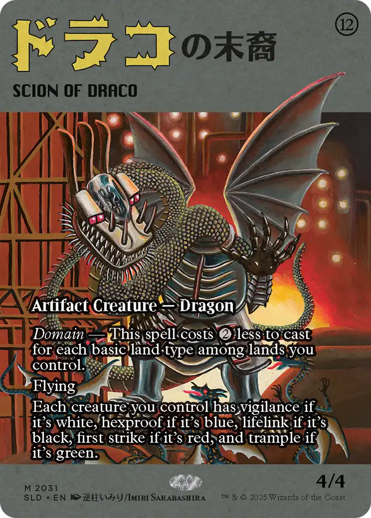 Scion of Draco (2031) [Secret Lair Drop Series] | Webway Games