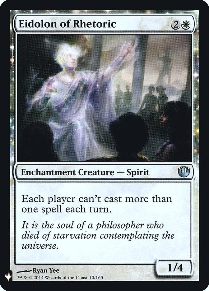 Eidolon of Rhetoric [Mystery Booster] | Webway Games