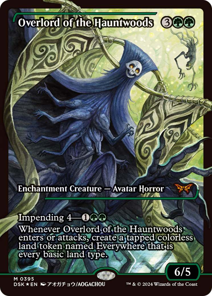 Overlord of the Hauntwoods (Japan Showcase) [Duskmourn: House of Horror] | Webway Games
