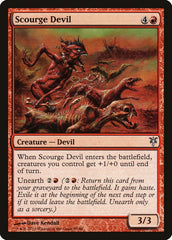 Scourge Devil [Duel Decks: Sorin vs. Tibalt] | Webway Games