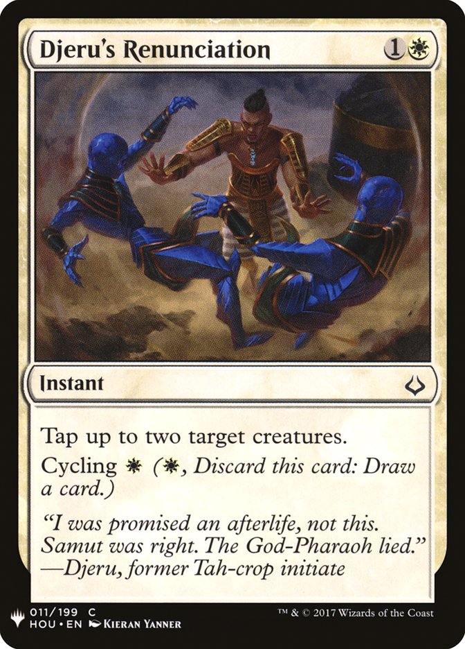Djeru's Renunciation [Mystery Booster] | Webway Games