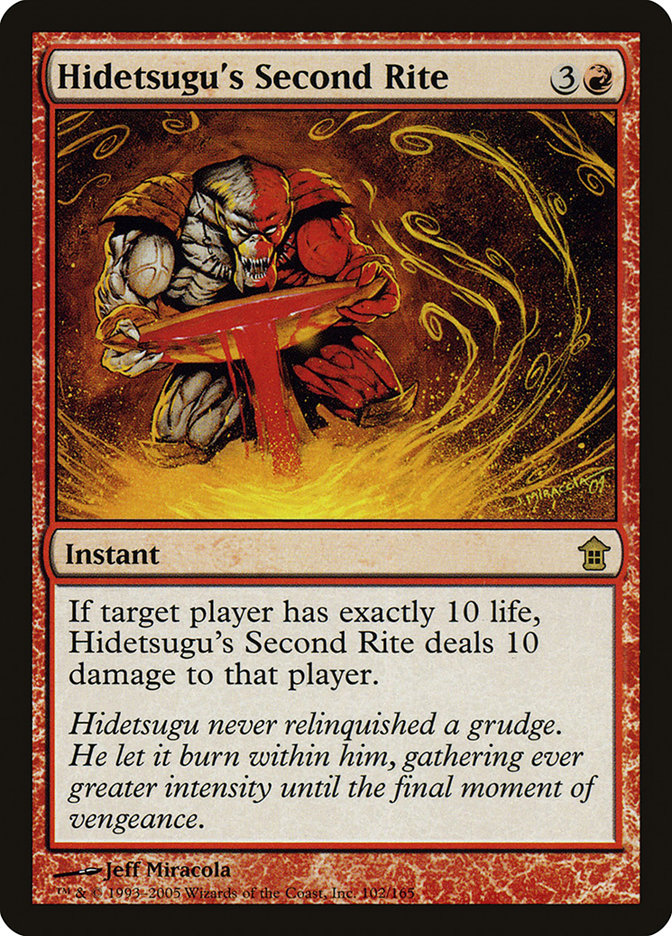 Hidetsugu's Second Rite [Saviors of Kamigawa] | Webway Games
