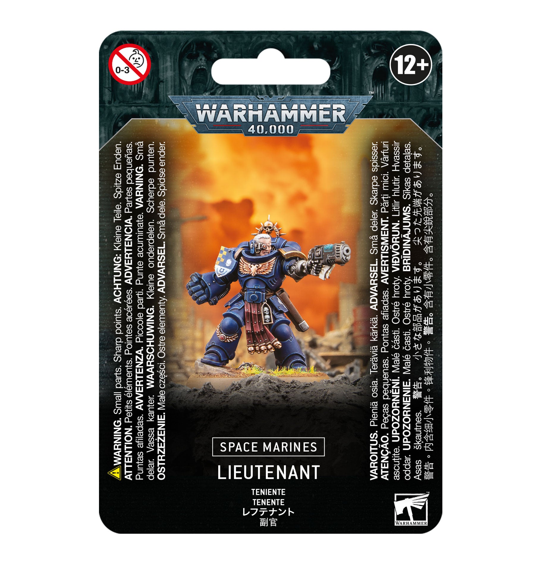 Space Marines Lieutenant | Webway Games