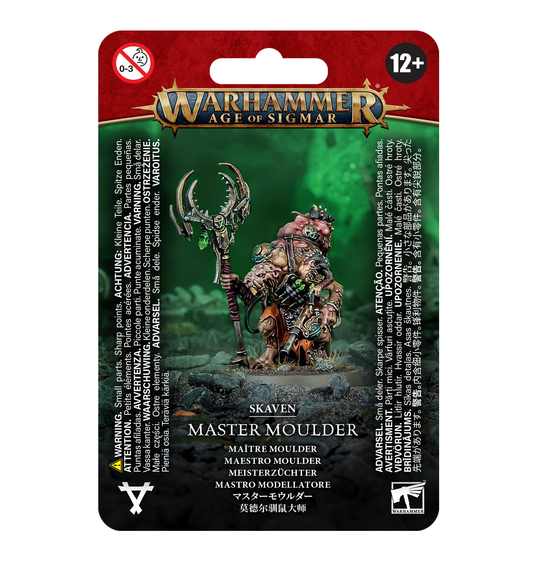Master Moulder | Webway Games