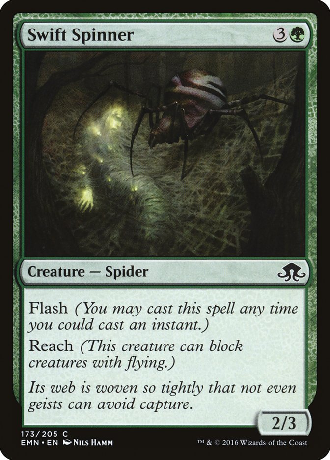 Swift Spinner [Eldritch Moon] | Webway Games