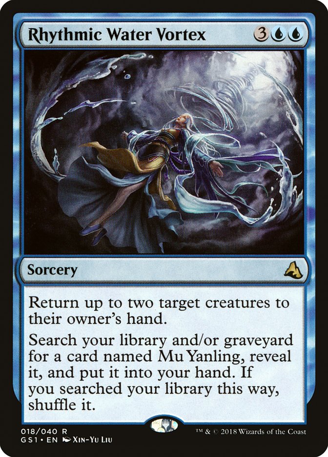 Rhythmic Water Vortex [Global Series Jiang Yanggu & Mu Yanling] | Webway Games