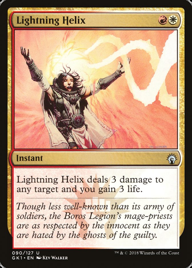 Lightning Helix [GRN Guild Kit] | Webway Games