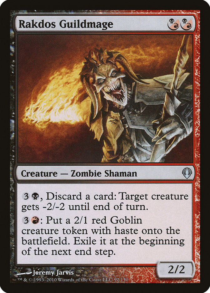 Rakdos Guildmage [Archenemy] | Webway Games