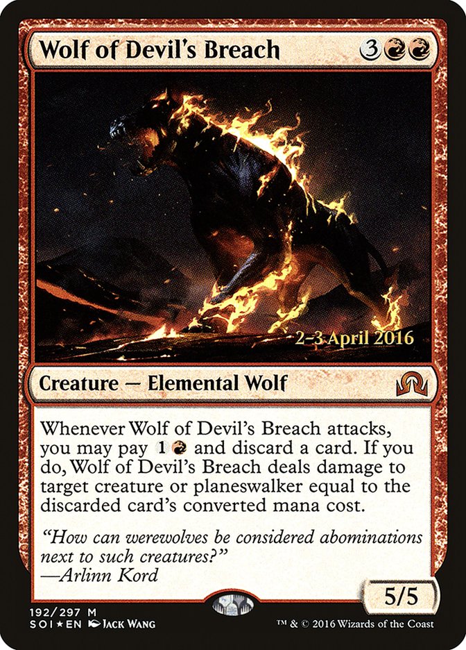 Wolf of Devil's Breach (Prerelease) [Shadows over Innistrad Prerelease Promos] | Webway Games