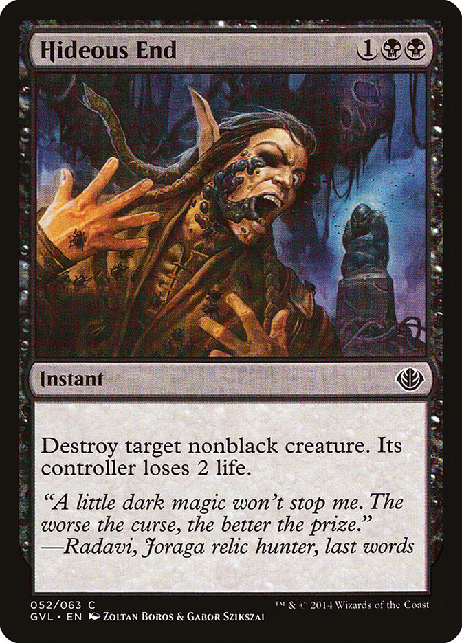 Hideous End (Garruk vs. Liliana) [Duel Decks Anthology] | Webway Games