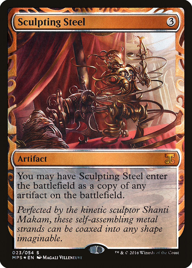 Sculpting Steel [Kaladesh Inventions] | Webway Games