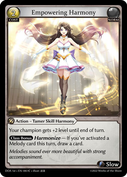 Empowering Harmony (083) [Dawn of Ashes: 1st Edition] | Webway Games