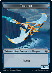 Pegasus // Thopter Double-Sided Token [Starter Commander Decks] | Webway Games