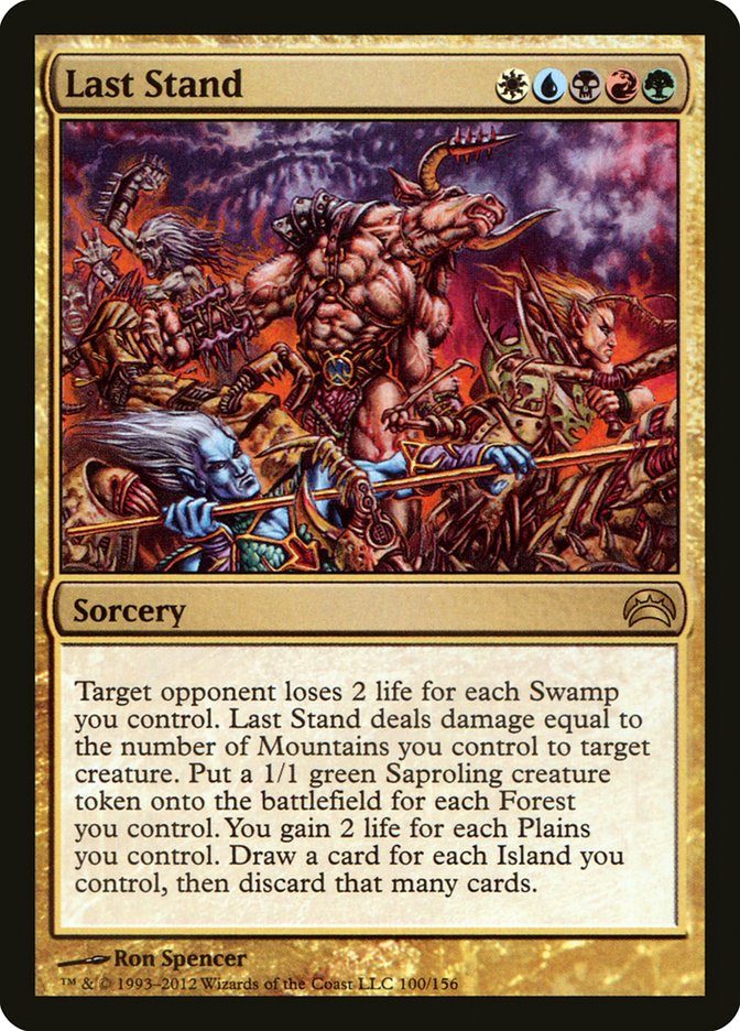Last Stand [Planechase 2012] | Webway Games