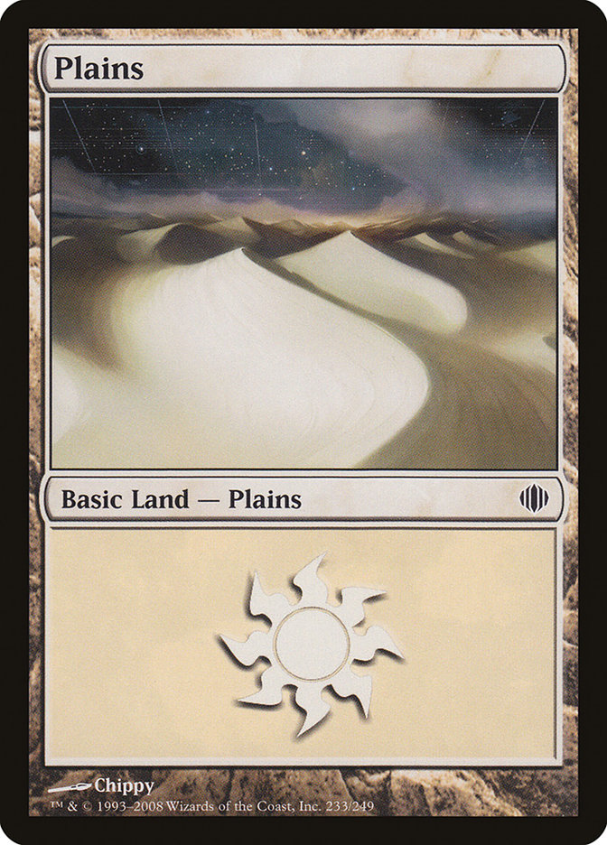 Plains (#233) [Shards of Alara] | Webway Games