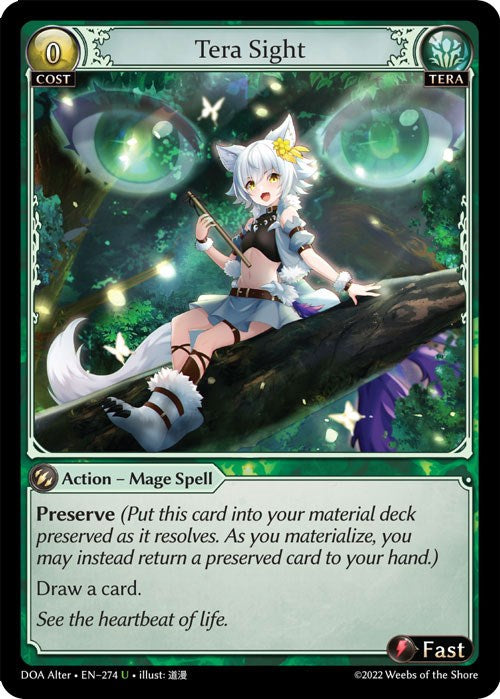 Tera Sight (274) [Dawn of Ashes: Alter Edition] | Webway Games